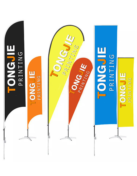 Custom Flag