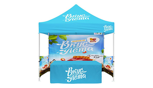 Iron Tent