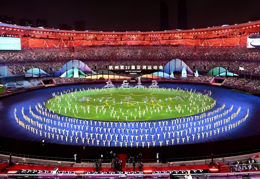 The 19th Asian Games Hangzhou 2022 Advertising Display