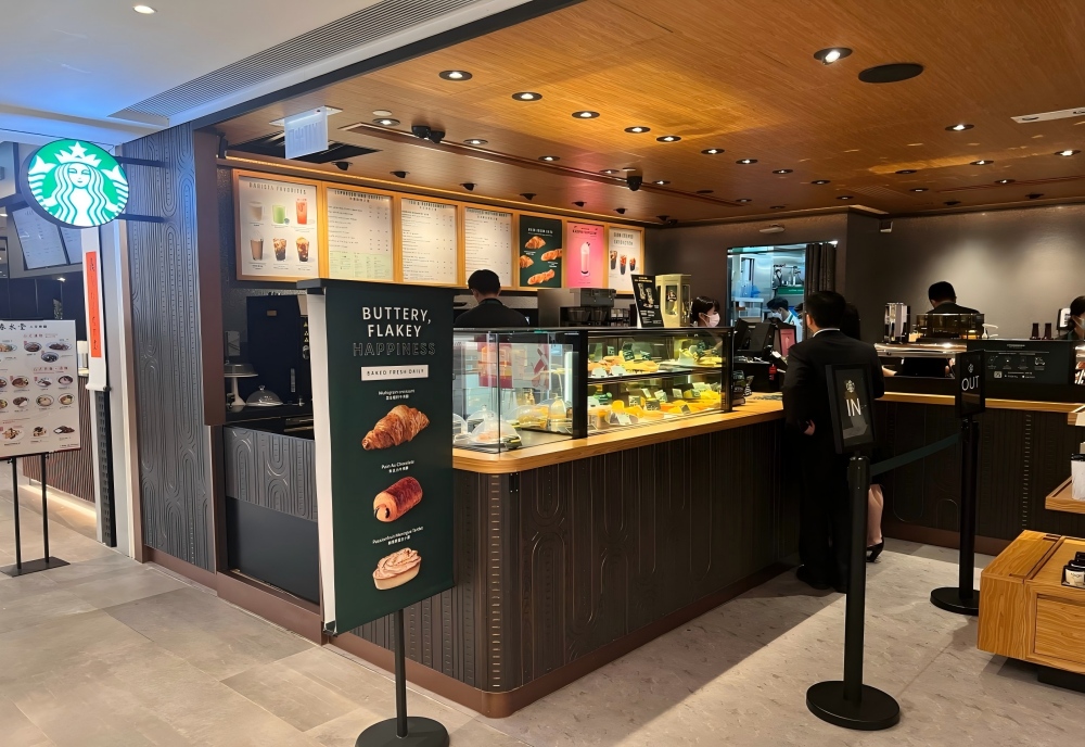 Starbucks Chain Store Advertising Materials Project
