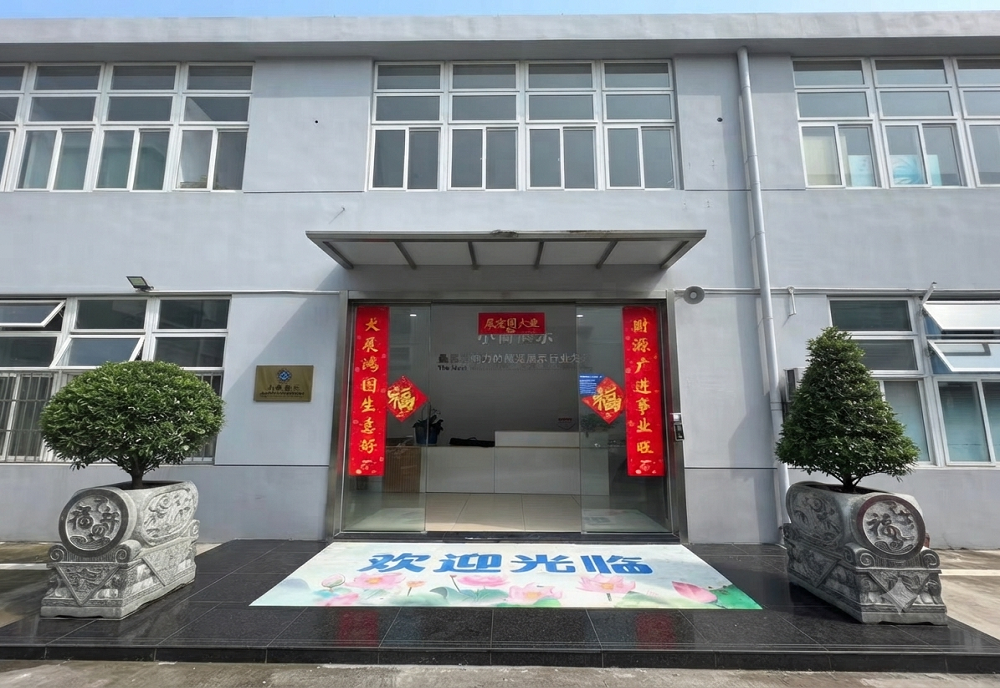 Manufacturing