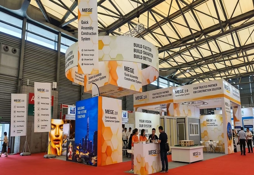 Canton Fair Advertising Materials Project Successfully Completed