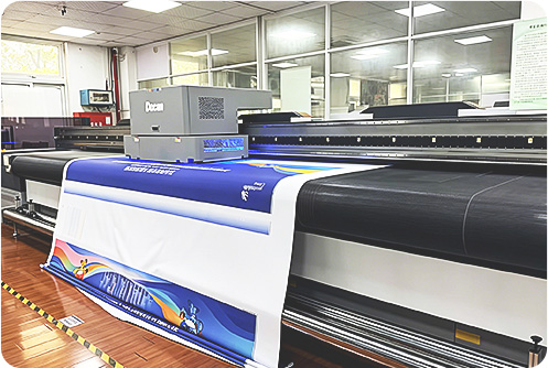 Printing Machine